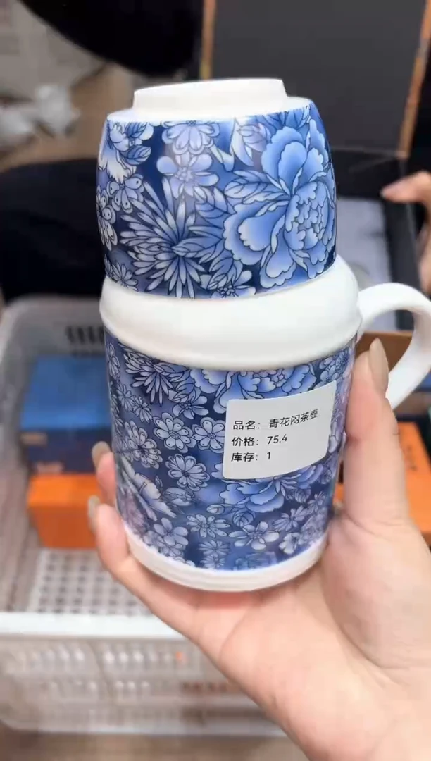 【闪购商品】@@@@@@@@@@@@1324