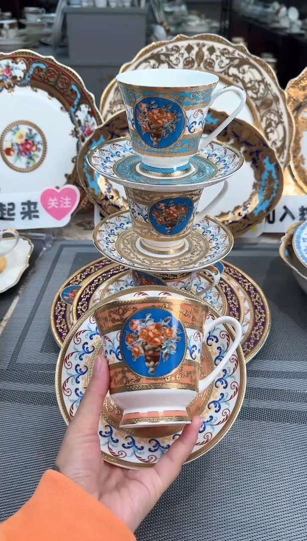 【闪购商品】瓷片4个颜色混搭各一套 春节活动福利价
