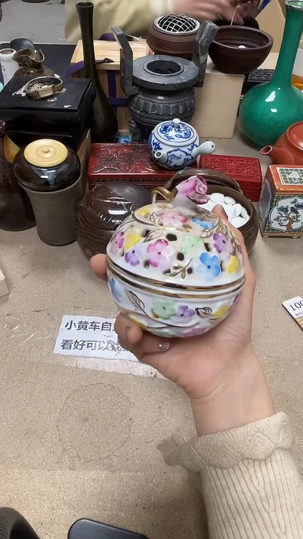 微瑕商品 介意勿拍69