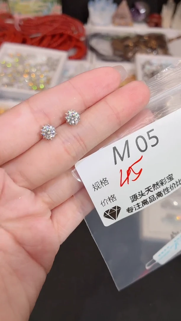 合成碳硅石925银多样性发一M05