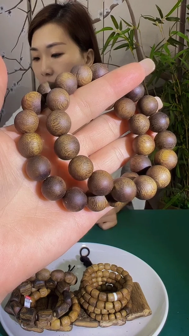 【闪购商品】沉香手串九九沉圆珠单圈多样发一乌身圆叶