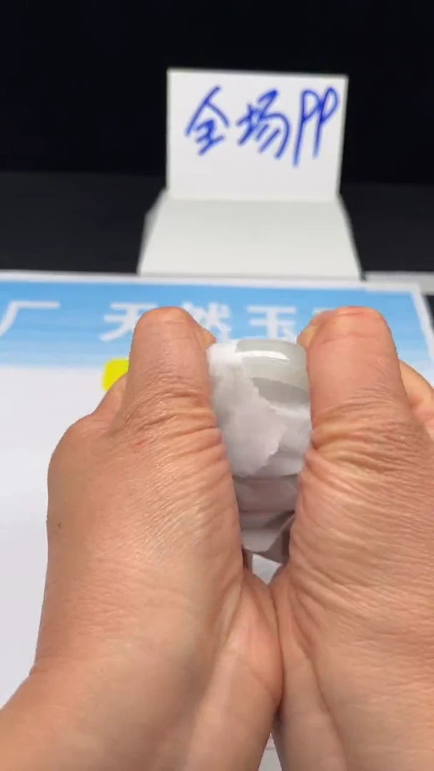 非金属羽毛50-60.1