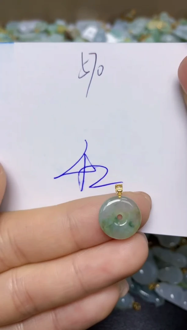 【闪购商品】翡翠挂件18K金镶嵌 天然翡翠A货