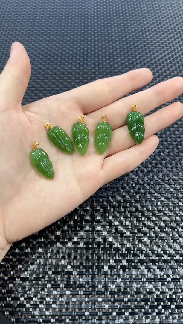 【闪购商品】和田玉吊坠18K金镶嵌金枝玉叶吊坠（多样性发一件）