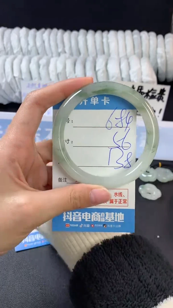 【闪购商品】石英质玉手镯未镶嵌684