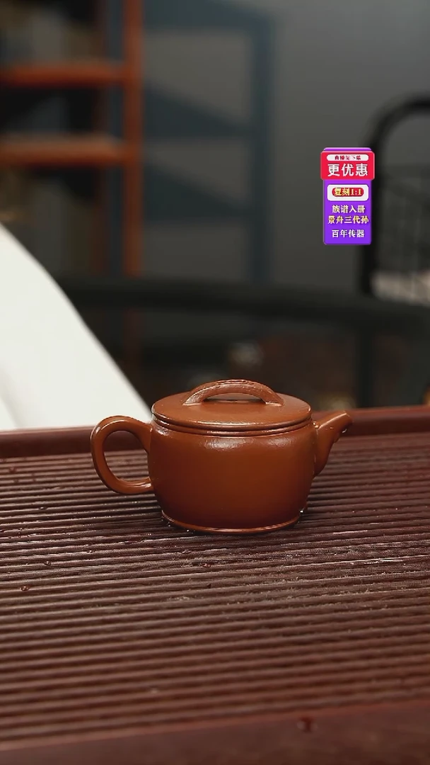 茶壶紫砂米****）紫砂壶紫砂壶