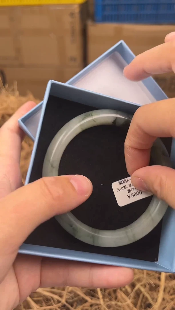 未镶嵌手镯石英质玉编码A1034