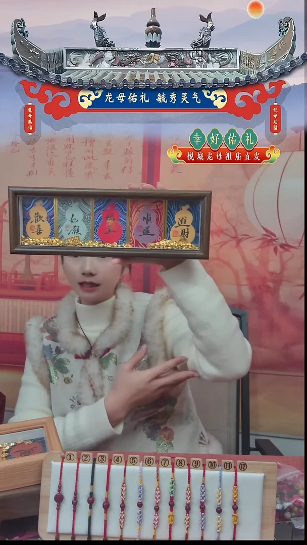 木单面款书法长款相框