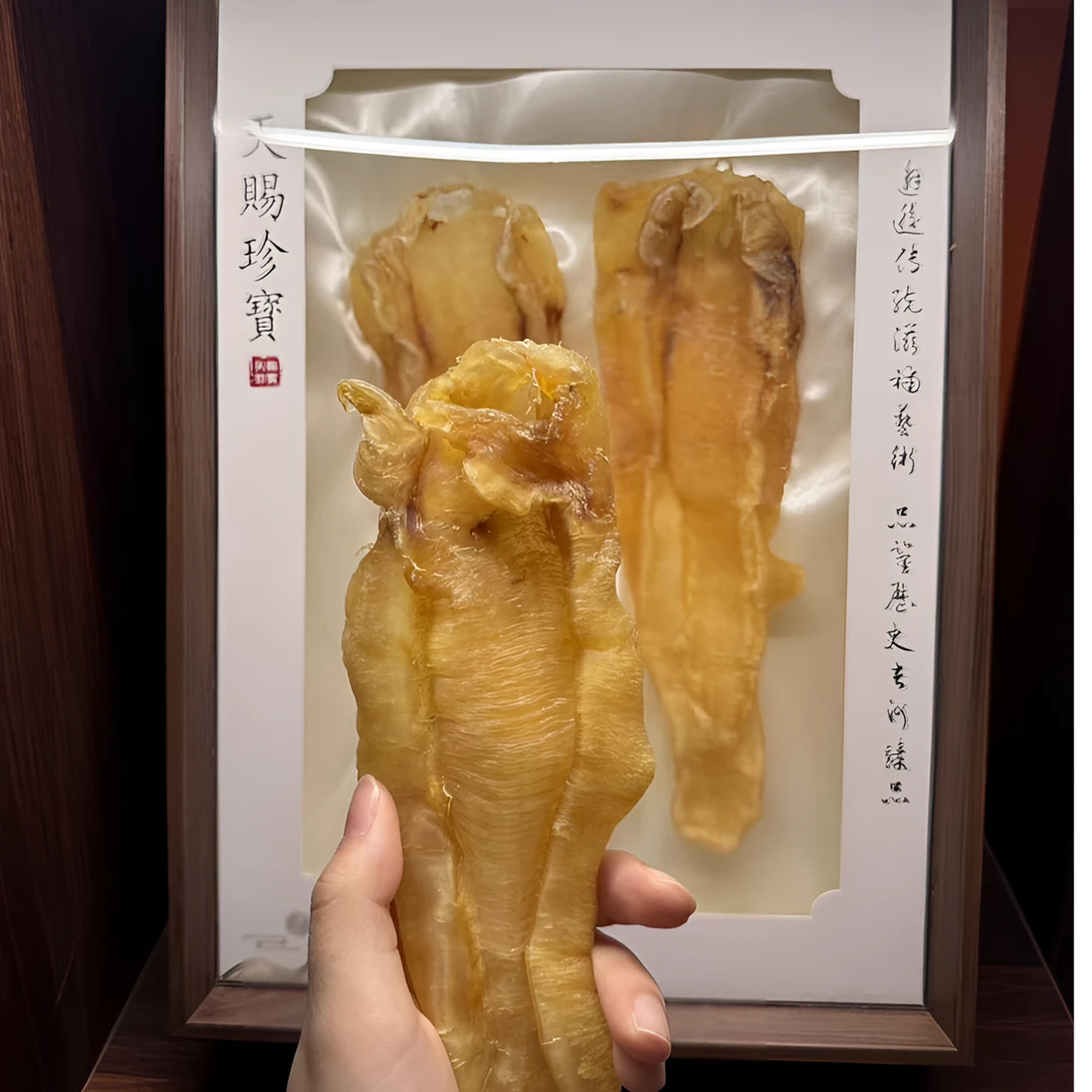 【财记】7头北海公胶高泡发备孕女生必备滋补佳品煲汤精选