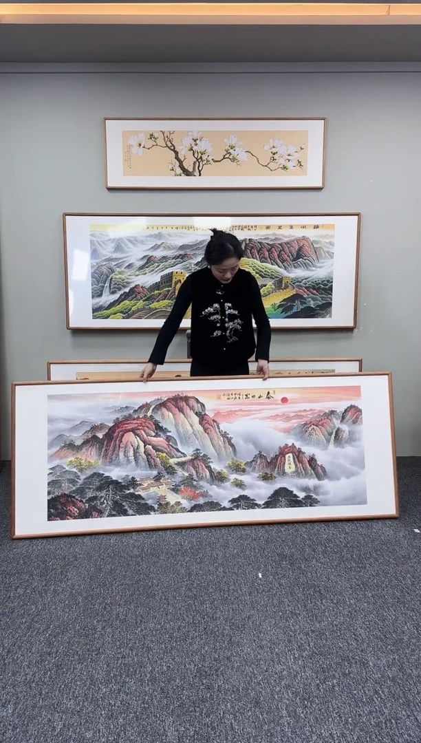 国画泰山日出210*80