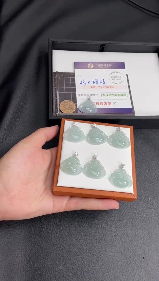 18K金镶嵌挂件翡翠蓝佛公FL2多样性发其一CP配绳