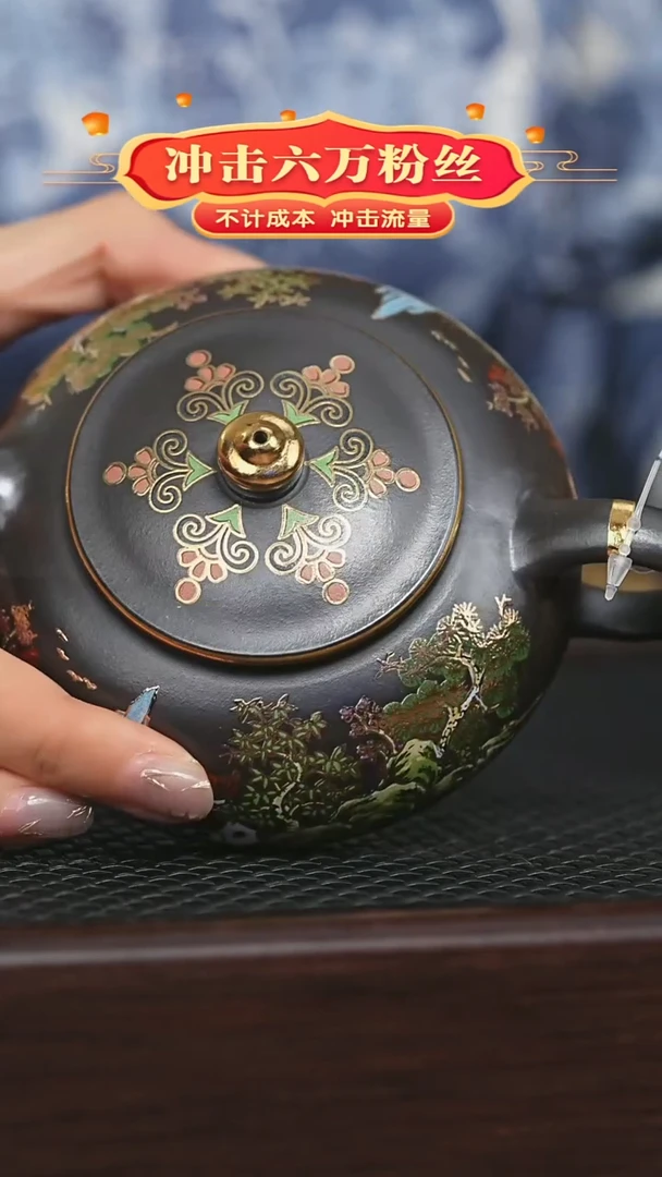 茶壶紫砂宜兴原矿 手工 紫砂壶
