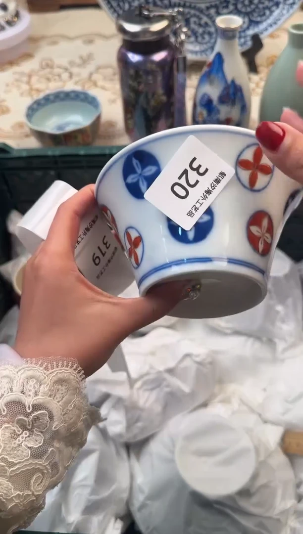 【闪购商品】瓷片B           320