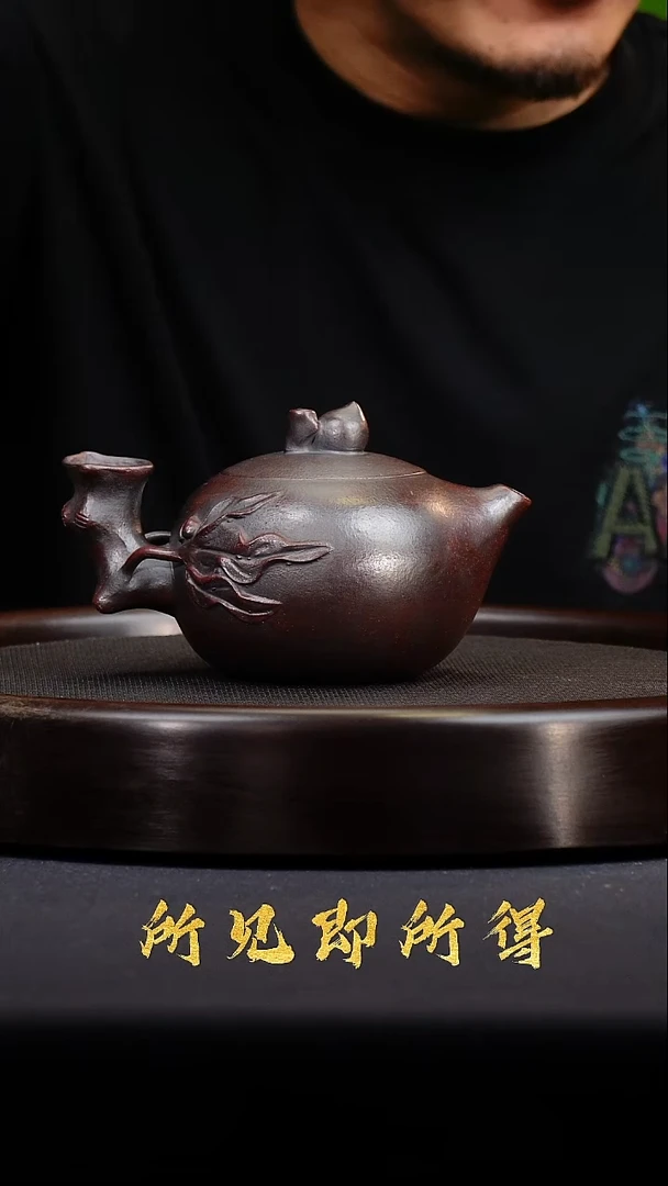 茶壶紫砂宜兴原矿紫砂壶