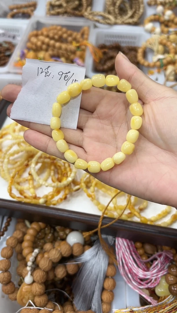 手串菩提根/象牙果12号9*15