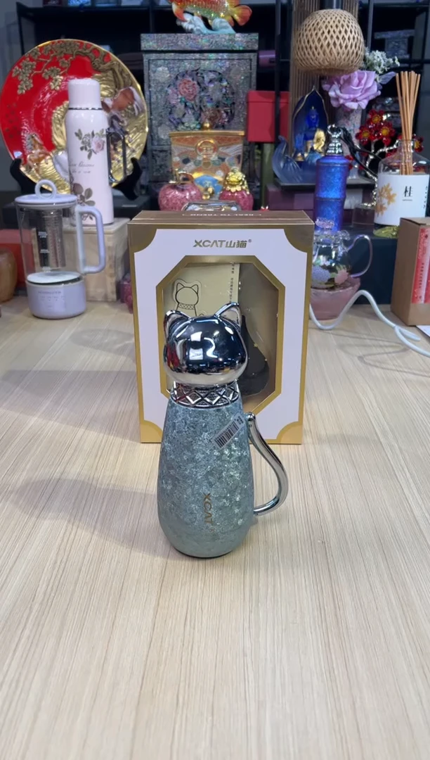 【年终福利】69山猫钛杯-蓝色