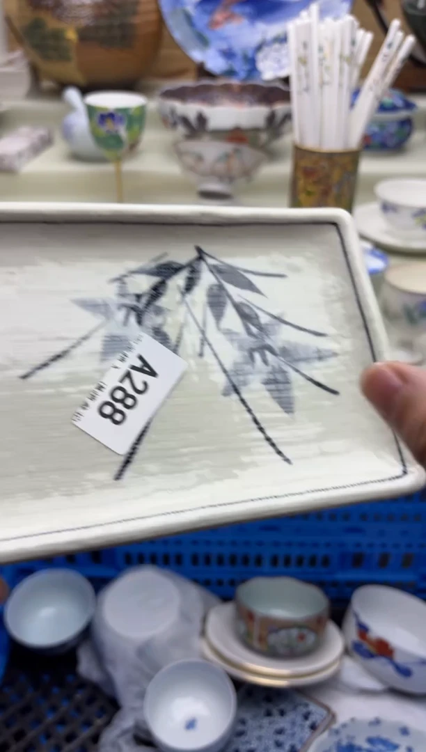 瓷片粒*.288A
