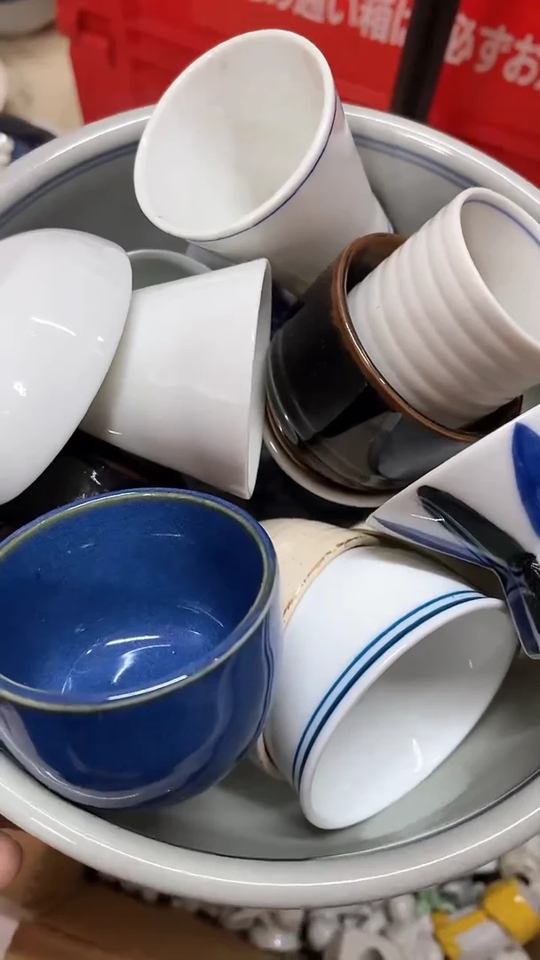 【闪购商品】杯恭喜发财啊啊啊啊多样发