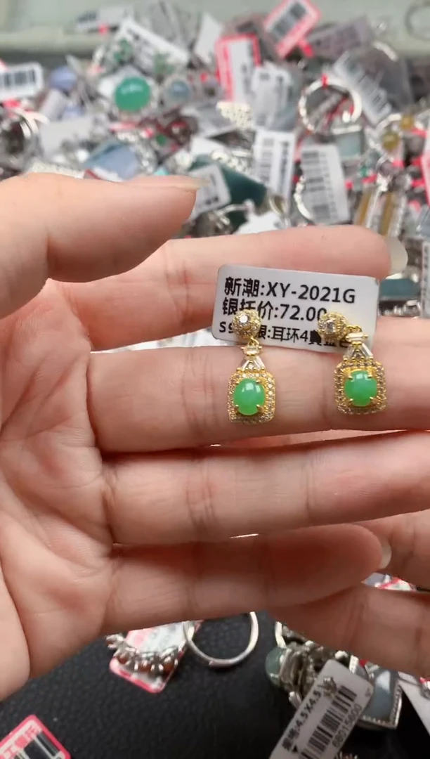 银S925镶嵌戒指翡翠天然A货缅甸翡翠