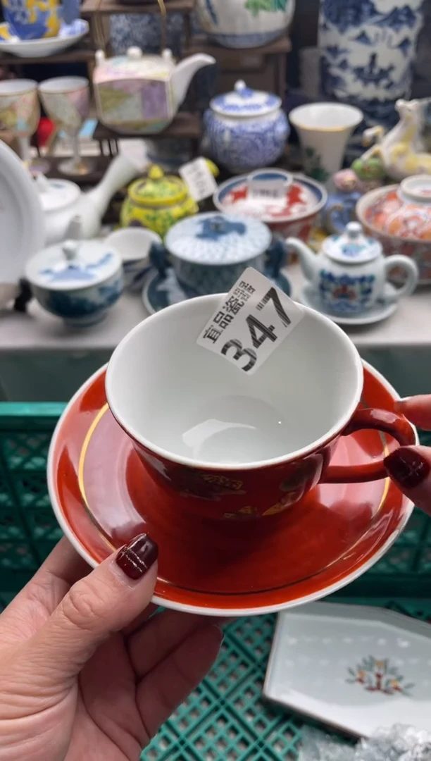 【闪购商品】瓷片宜品陶瓷感谢支持