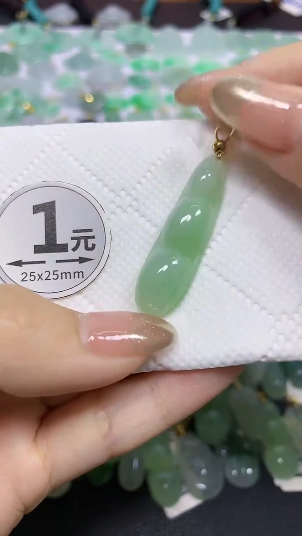 颈饰未镶嵌翡翠天然翡翠A货