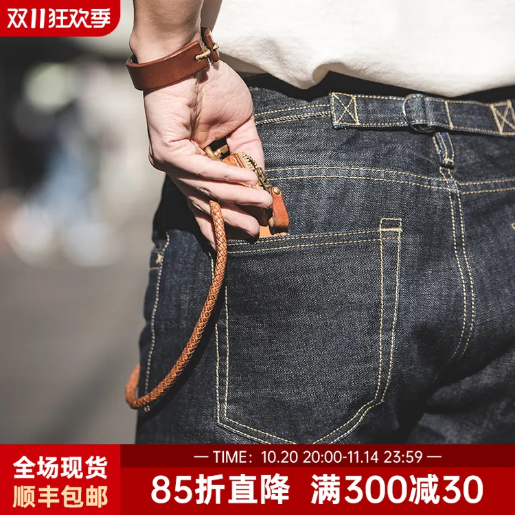 马登工装复古重磅直筒赤耳原牛牛仔裤男水洗休闲长裤轻奢痞帅男装