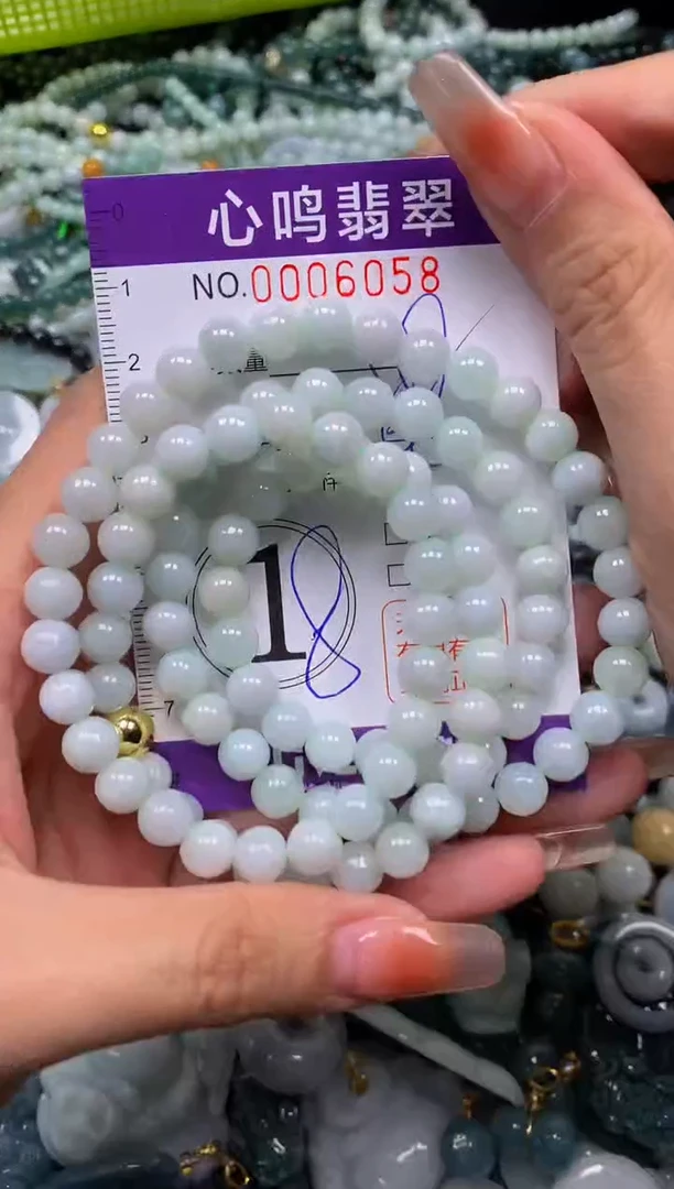 颈饰未镶嵌翡翠闪购006058