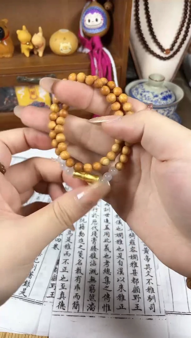非洲檀香手串/手链菩提木质玉石手串/多发性其一/不带盒子