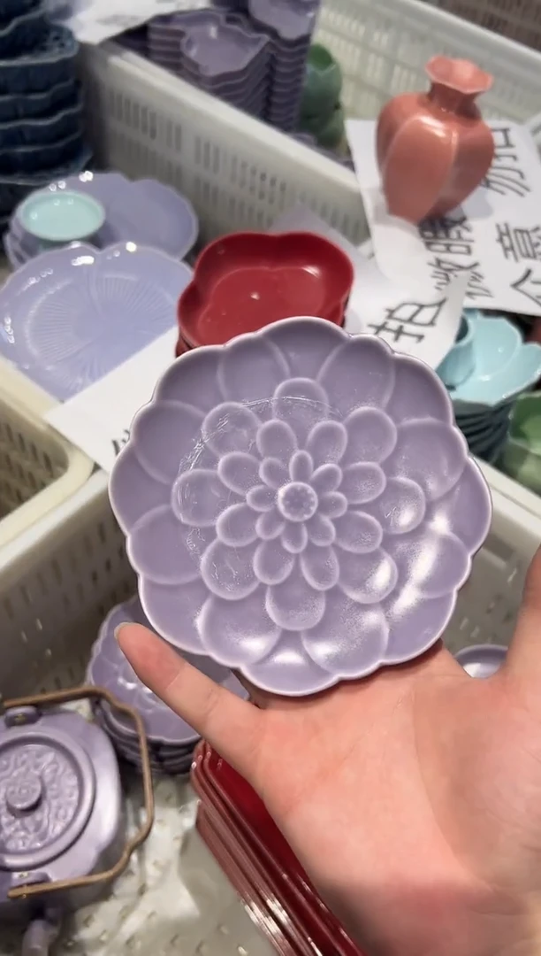 瓷片微瑕商品，介意勿拍