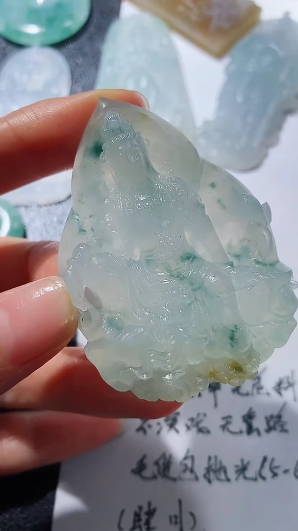 未镶嵌定制翡翠2.23121818123