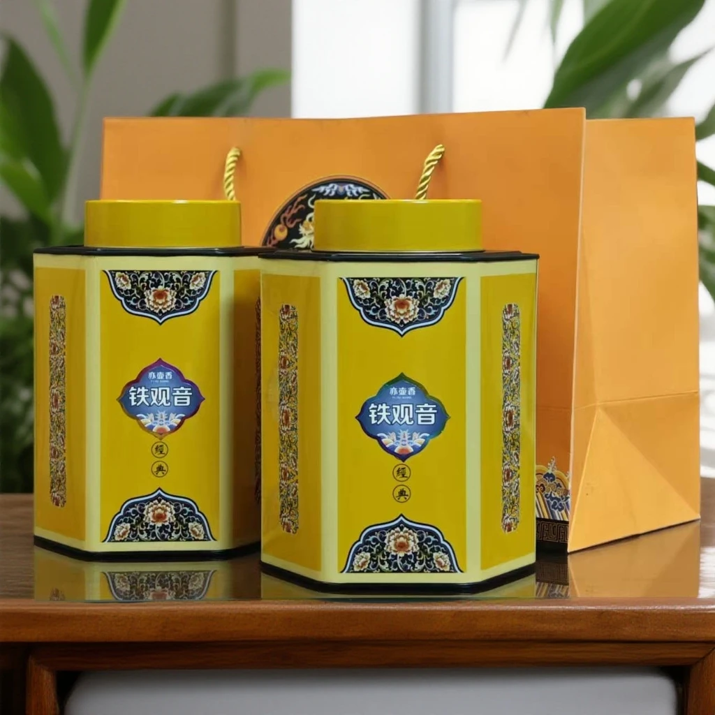 好时节-铁观音250克X2罐送手袋大份量春茶新茶