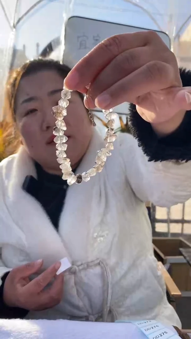 【闪购商品】水晶手串未镶嵌闪灵串D272