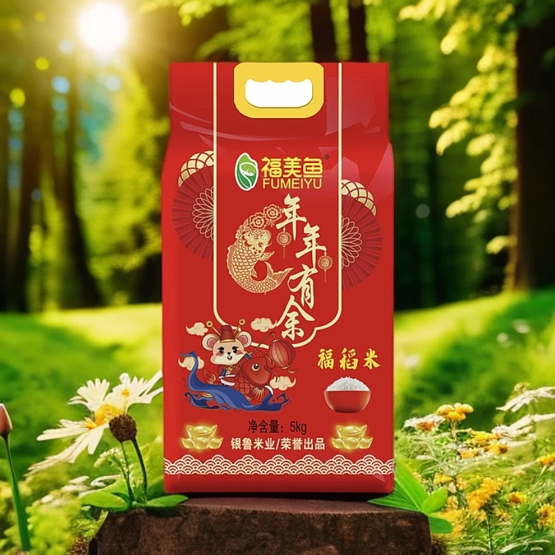 福美鱼年年有余福稻米（10斤）