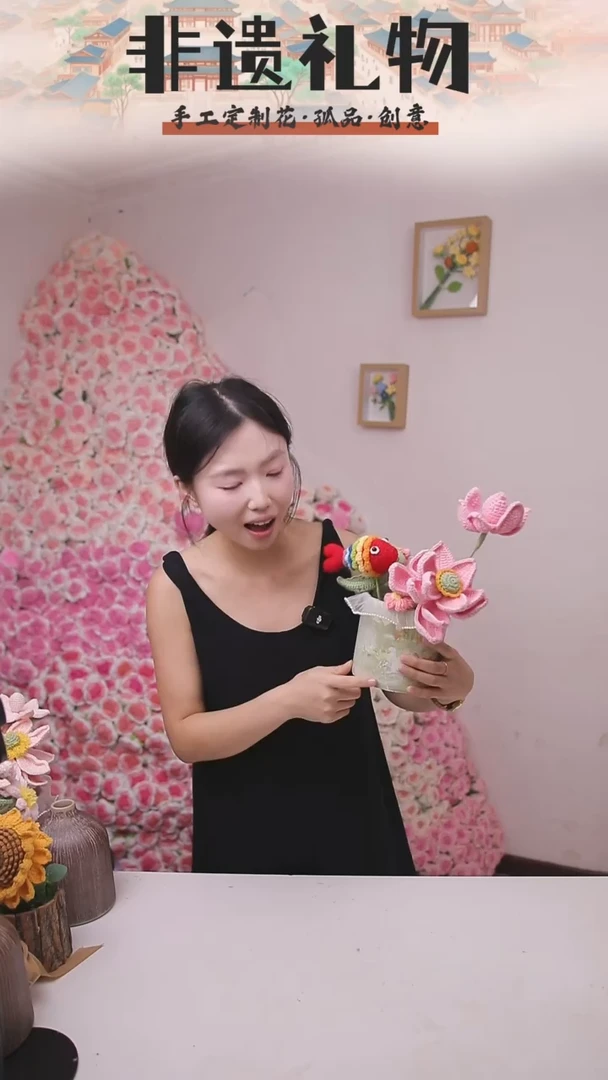 非遗手工定制花束，孤品清仓！！