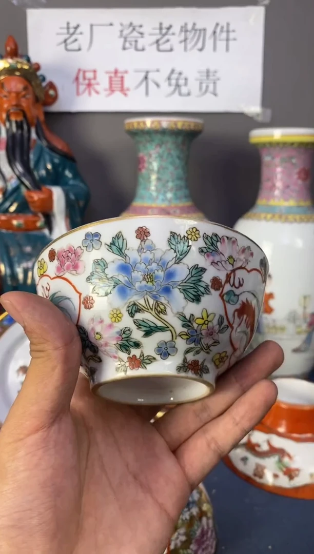 摆件景德镇老厂瓷微瑕慎拍
