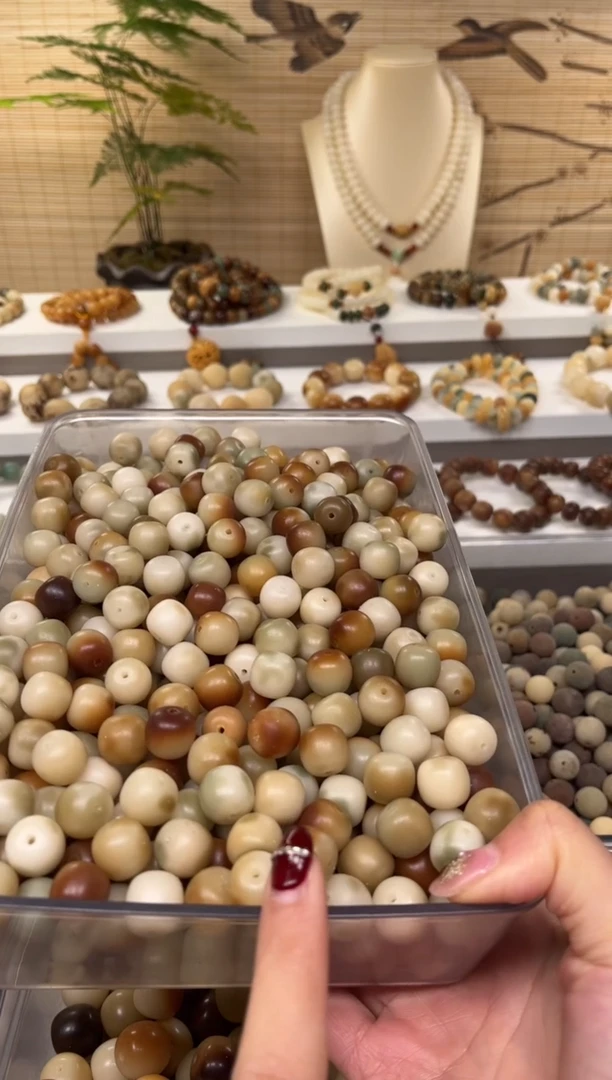 【闪购商品】白玉菩提手串卡14浅焦糖花皮20颗