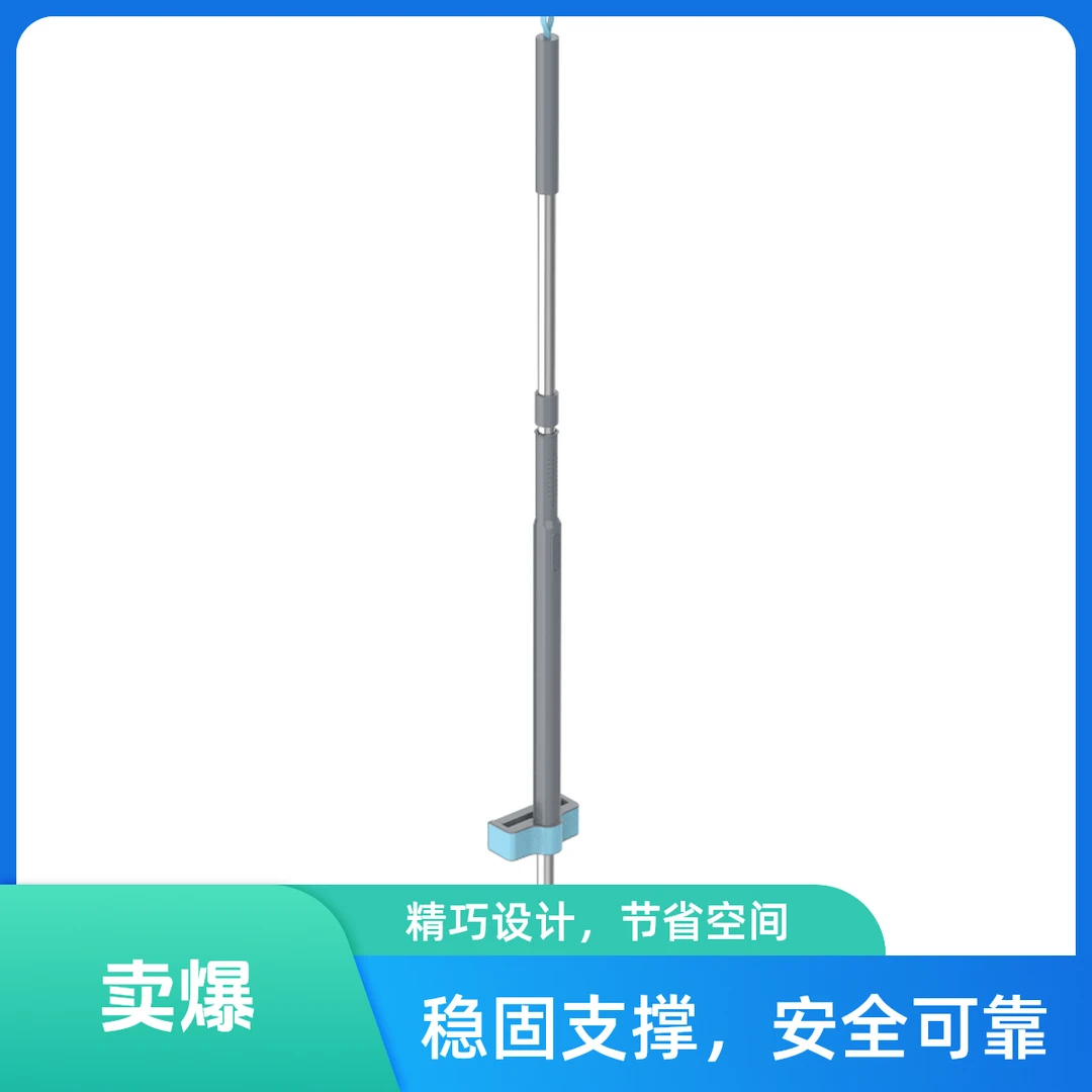 世家魔力星免手洗平拖
