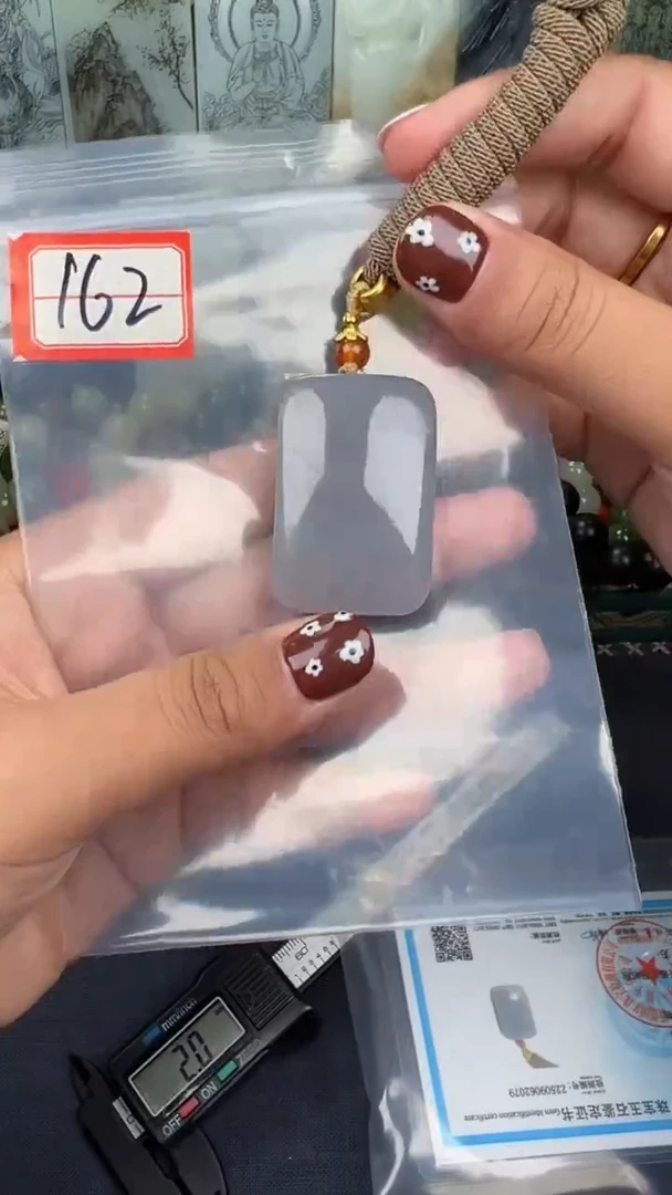 颈饰未镶嵌和田玉和田玉