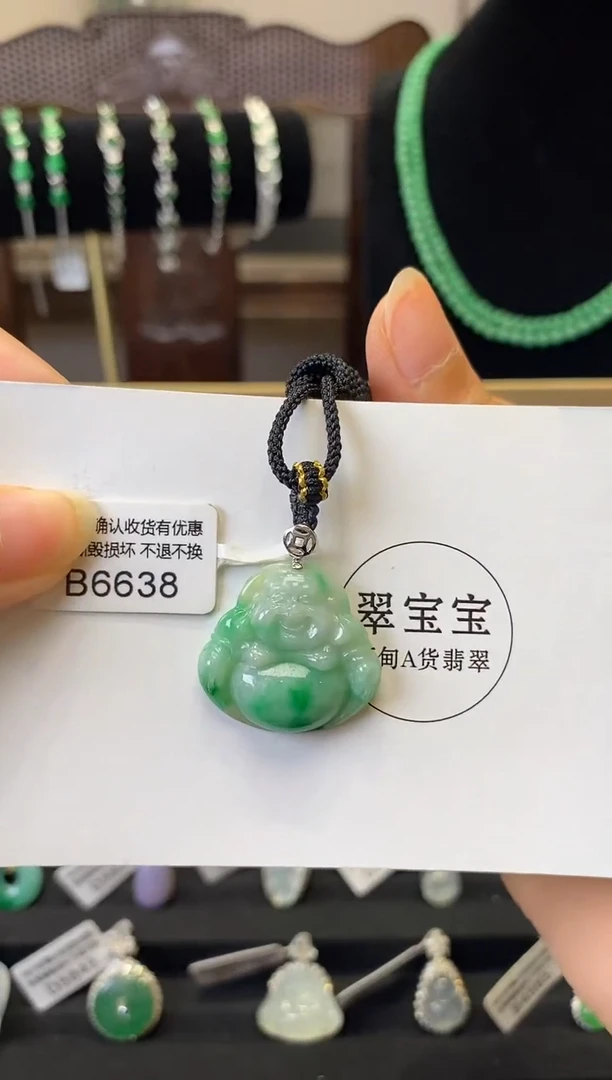 翡翠18K金镶嵌颈饰B6638 佛公 含运营费