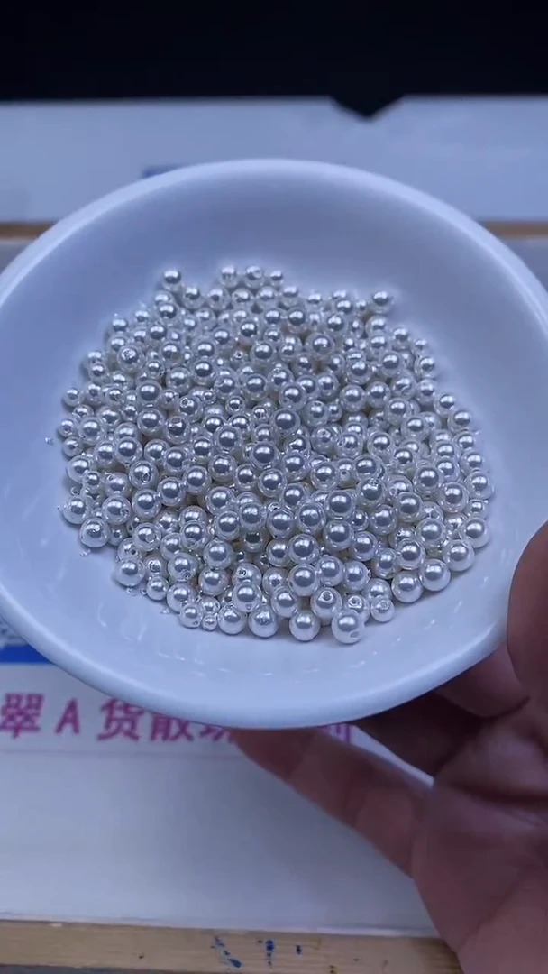 未镶嵌散珠拼合珍珠（马贝珠）B779 白贝珠4mm50个9.9元