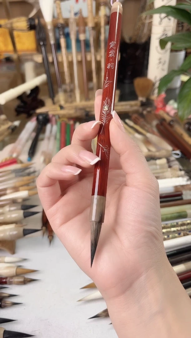 【清水试笔，拒绝蘸墨】墨琳笔庄毛笔1支