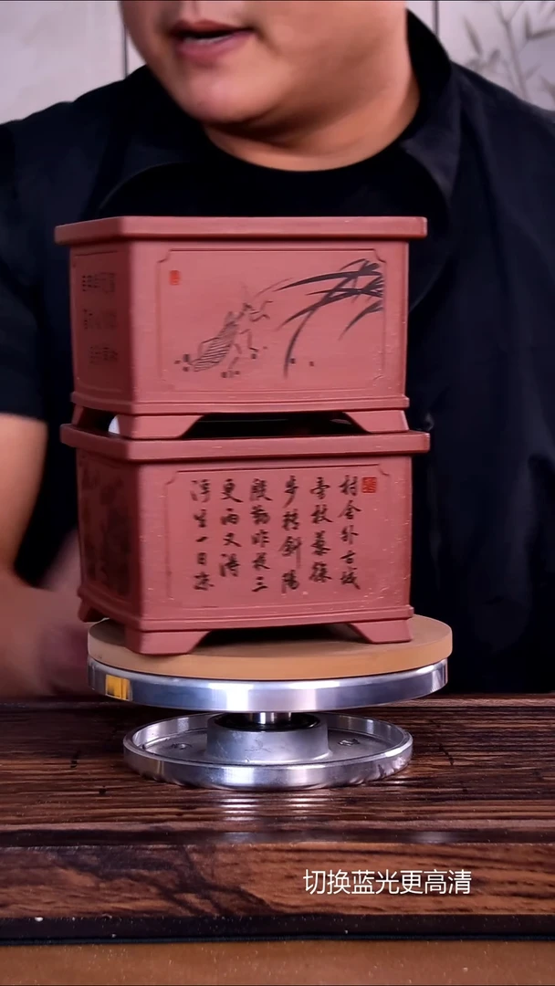 紫砂花盆紫砂花盆内口10-7  2只
