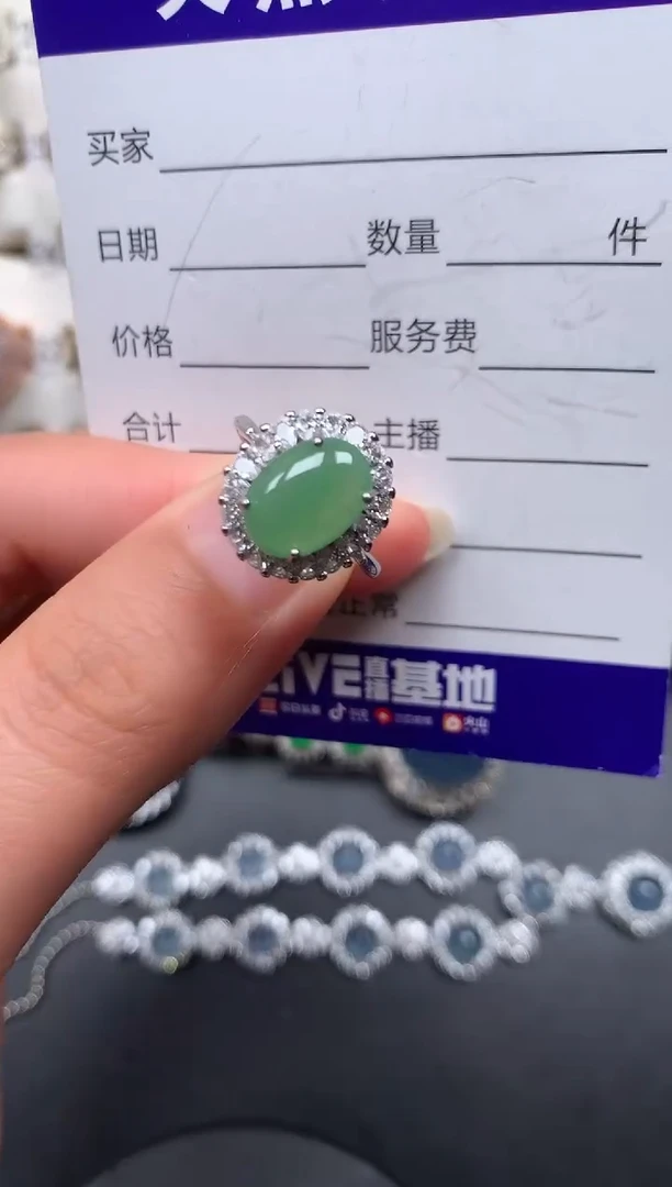 银S925镶嵌戒指翡翠200