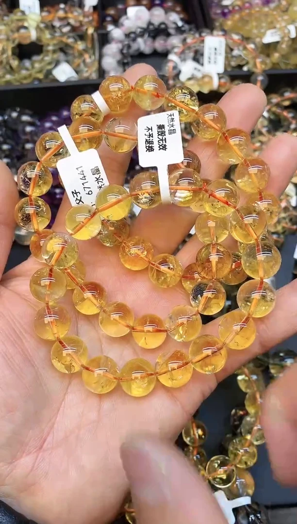 【闪购商品】水晶手串未镶嵌A61 黄阿塞 12mm 多样性发其一