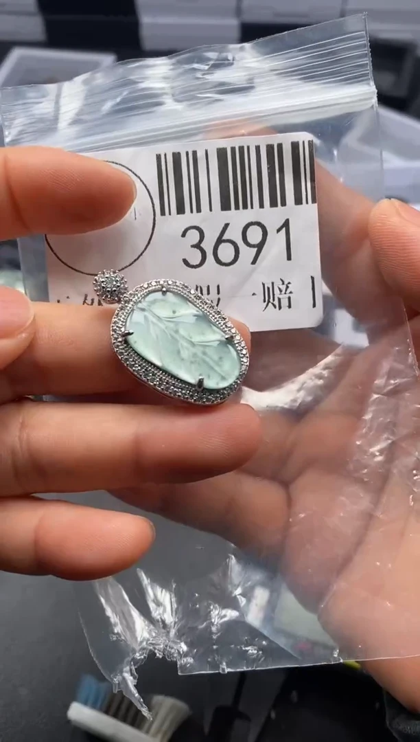 吊坠(不含链)未镶嵌翡翠3691