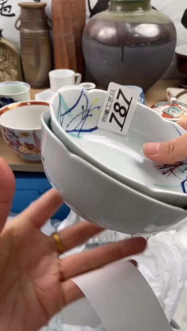 【闪购商品】瓷片787