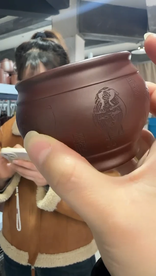 【闪购商品】紫砂盖杯紫砂盖杯石红五牛