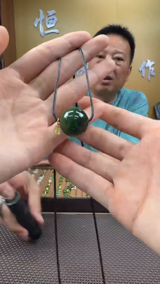 和田玉未镶嵌颈饰挂件20