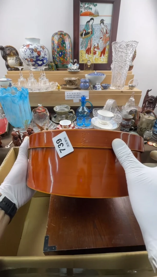 瓷片酸***刘有磕微瑕739