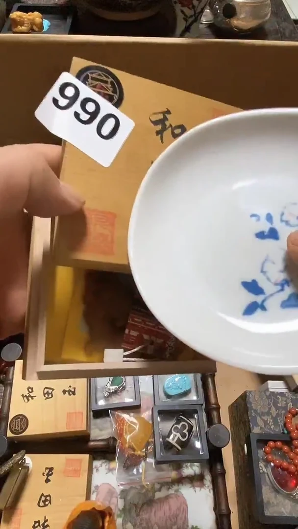 瓷片老**集瓷瓷瓷瓷瓷瓷瓷瓷瓷